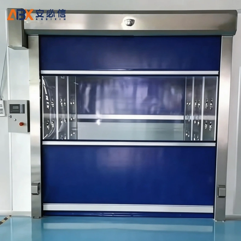 哈尔滨市高速门
